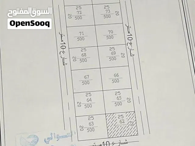 قطعة أرض الهواري حي السنغافورة