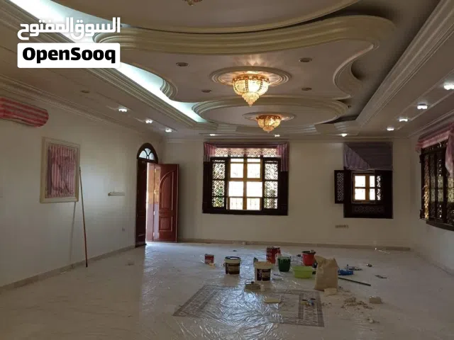 صباغة داخلية