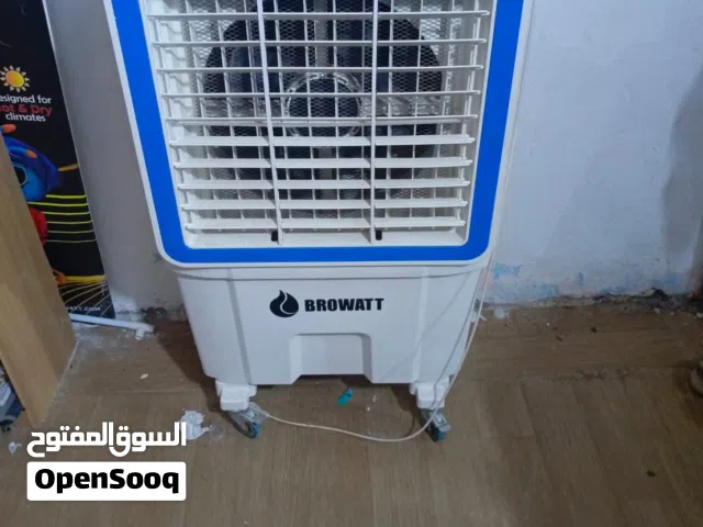 مبرده شغاله 100٪ ما بيهه عطل  ماركه BROWATT حجم صغير