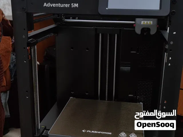 Flashforge adventurer 5m طابعة ثلاثية الأبعاد