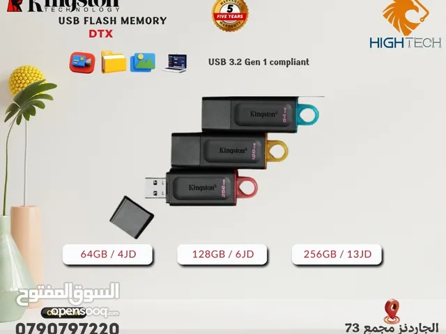 كينغستون فلاشات ذاكرة تخزين يو اي اس بي - Kingston Data Traveller DTX 3.2 USB Flash Memory.