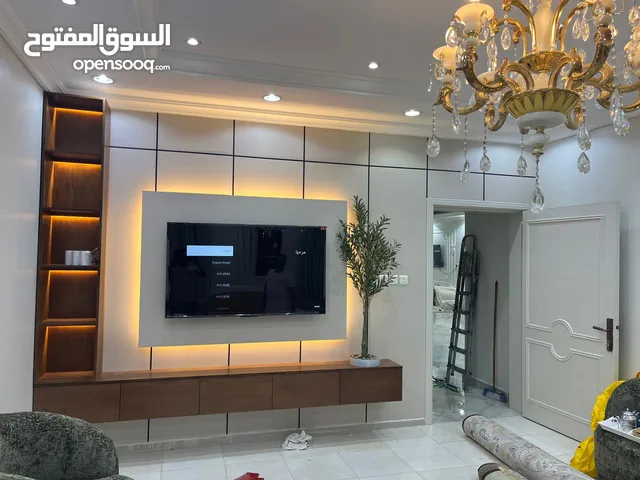 TV unit size (customised )