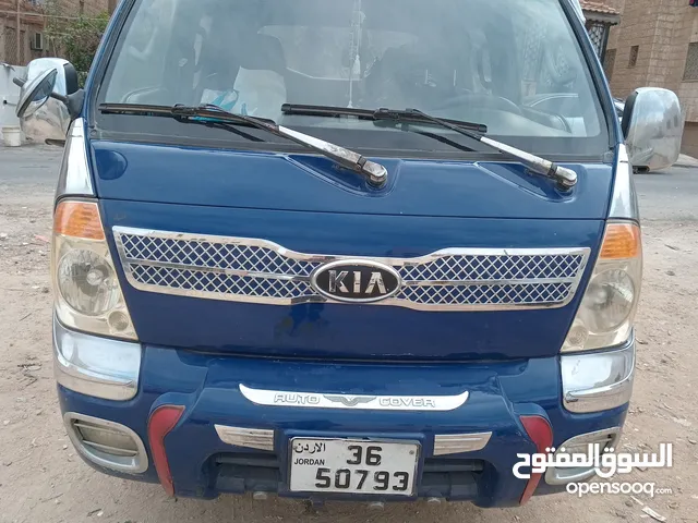 بك اب كيا بينجو 2006 للبيع