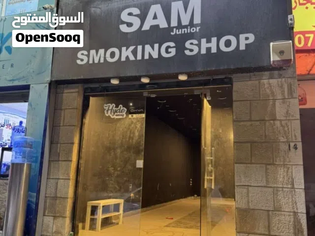 فرصة ذهبية للإيجار – محل مميز في خلدا على شارع رئيسي حيوي