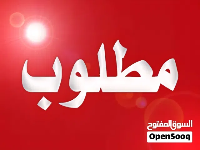 مطلوب حساب تيك توك بي 10k متفاعل وقوي اقرو الوصف