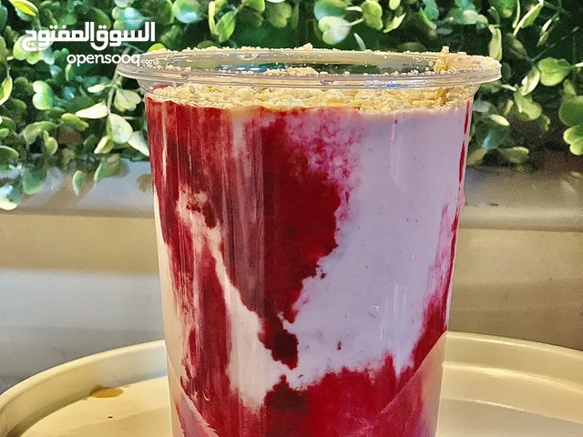 دورات تدريبية في السلاش والازبيري والايس كريم