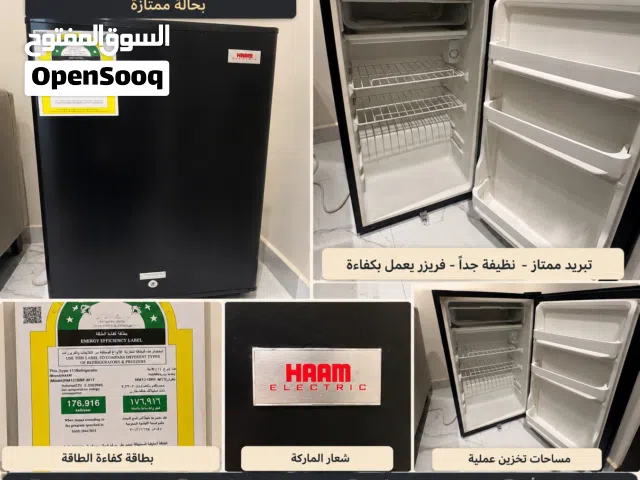 ثلاجة هام HAM Electric باب واحد مع فريزر داخلي