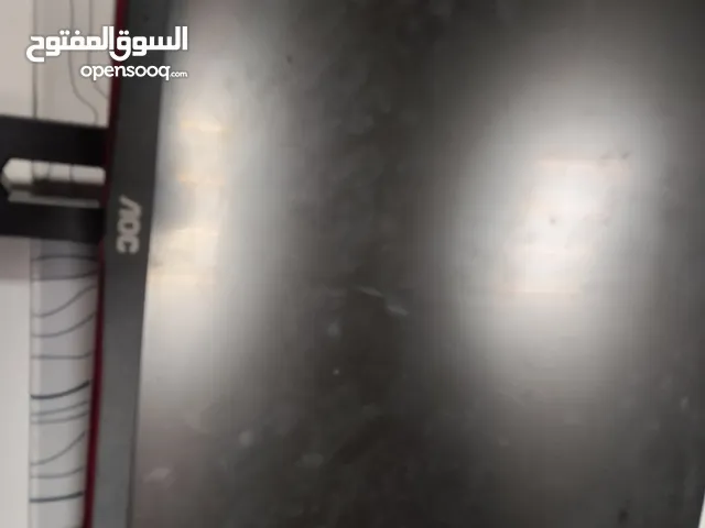 اغراض بيسي