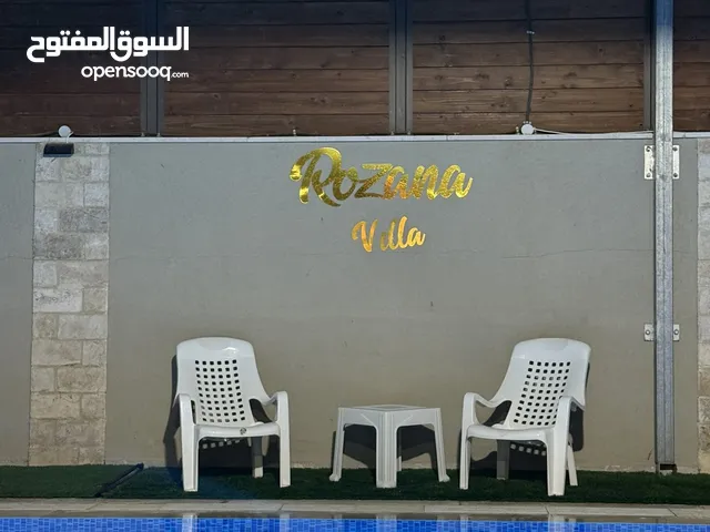 شاليه للإيجار في اريحا بجنن 22 ساعه
