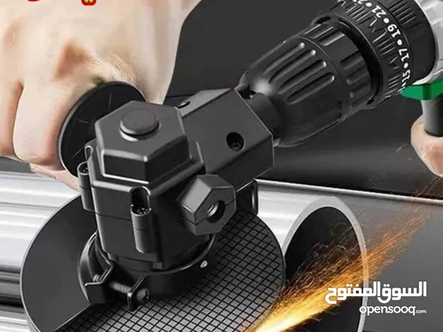 استمتع معا الجديدو معاك دريل في البيت او في الورشه بس ماعندك المعدات الباقيه خلااص ولا يهمك