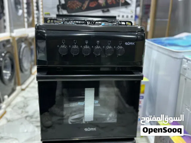 La livraison gratuite