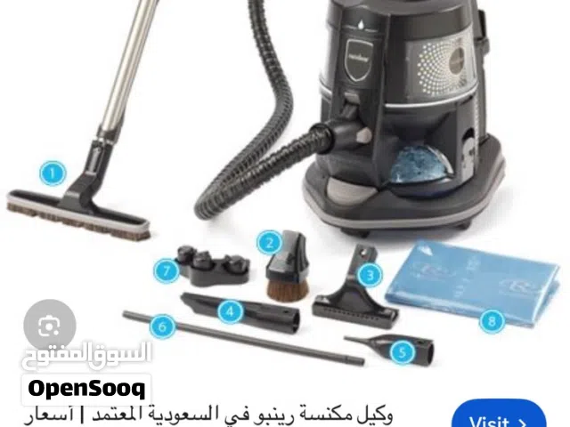 مكنسة رينبو بلاك