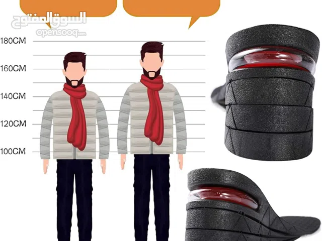 ضبان تطويل القامة منتج مذهل لزيادة الطول بطريقة سهلة سريعة لغاية 9 سم  يتم وضع الضبان في حذاء الشخص،