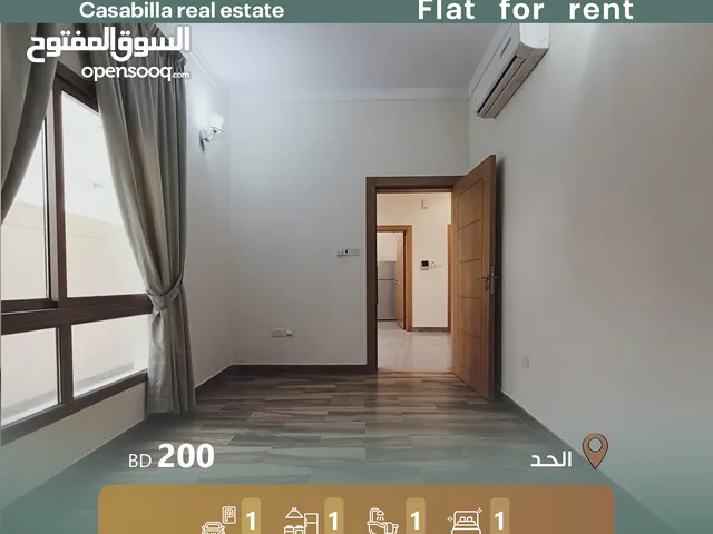 90m2 1 Bedroom Apartments for Rent in Muharraq Hidd