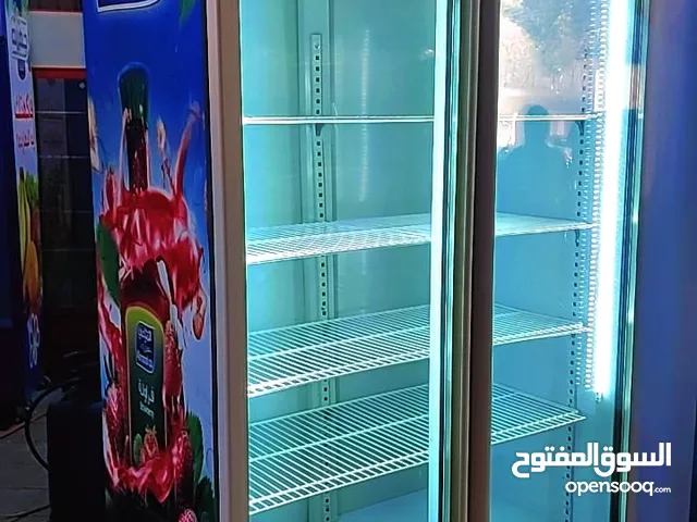 Condor Refrigerators in Cairo