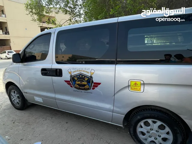 H1 للبيع  بدون محرك بدون محرك