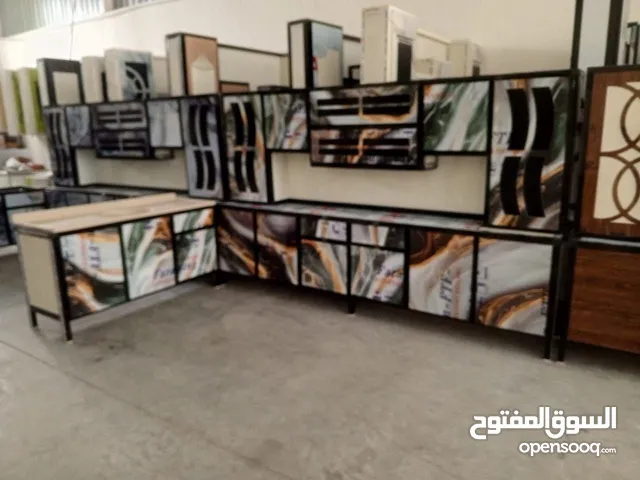 كاونتر المنيوم سوكي