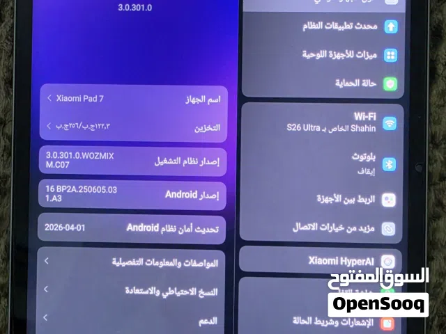 شاومي باد 7