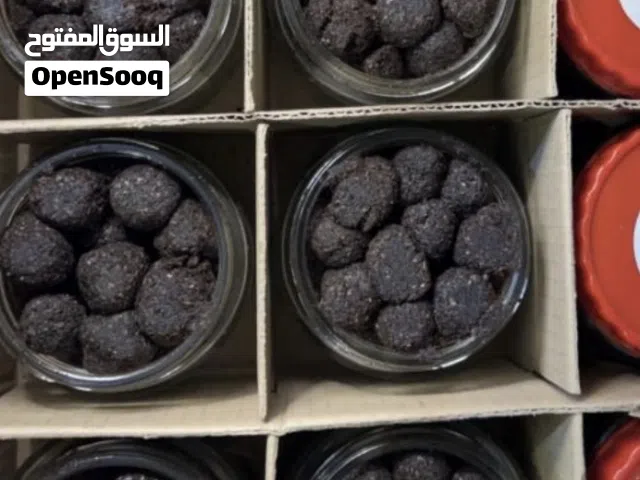 معمول دوسري درجه اولى