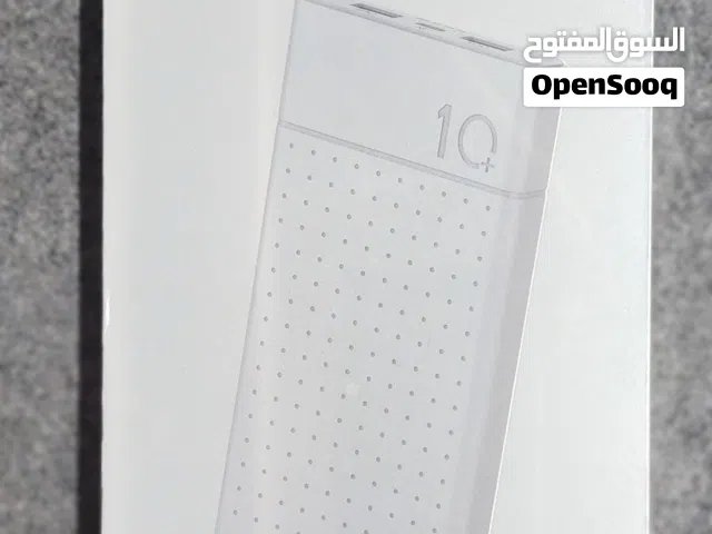 إعلان بيع بالجملة – باور بانكات mah 10000 - شغل طوارىء و قبل الحرب ما تشد