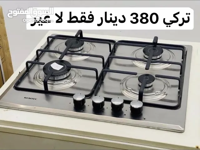 عاز جديد سعر تخفيض فقط بي 380دينار