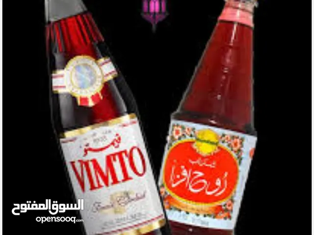vimto and rookh afza for sale in offer price