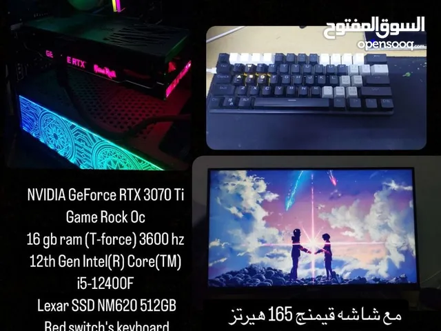 بي سي قيمنق يشغل جميع الالعاب على دقة 1080و2k بفريمات عالية السعر قابل للتفاوض بالمعقول تفقد الوصف