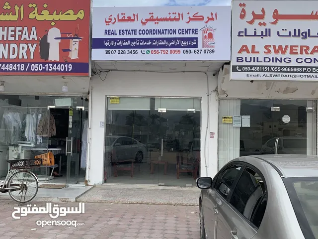 للبيع عدد 8محلات في منطقة جلفار راس الخيمة