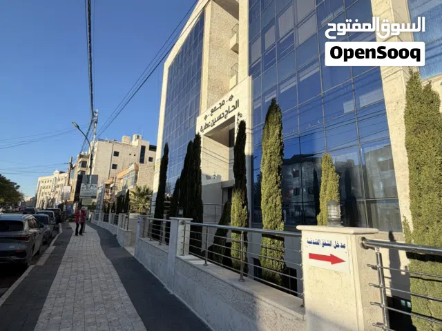 مكاتب تجارية بأسعار مميزة و مساحات مختلفة للإيجار