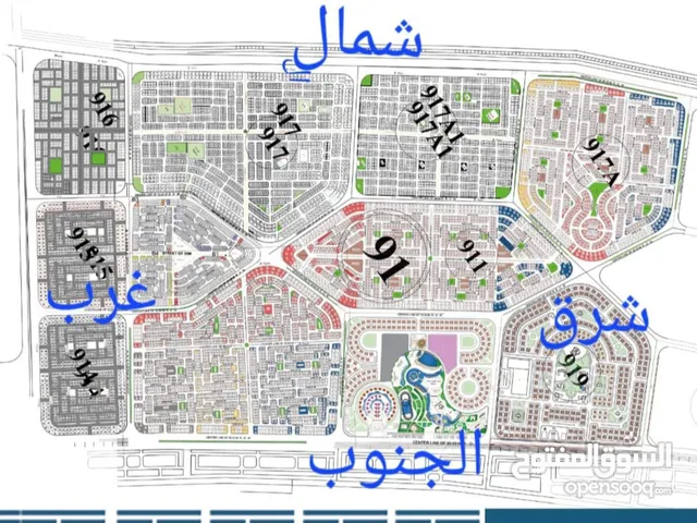 مدينة الأحلام – حيث يبدأ المستقبل! في قلب مدينة *عدن* *لحج* *ابين* منطقة العلم