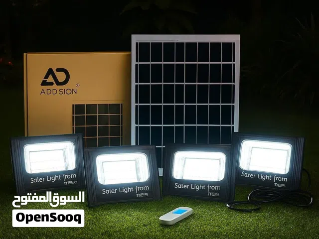 لوح الطاقة الشمسية 1500وط مع اربع كشافات