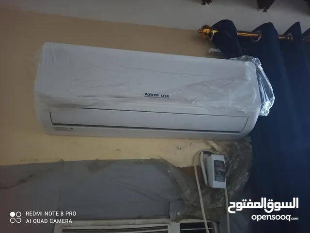 Other 0 - 1 Ton AC in Al Hudaydah