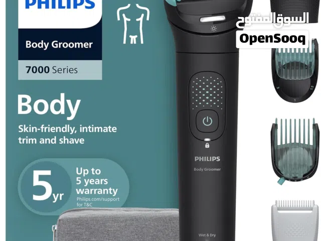 افضل ماكنة حلاقة للجسم فيليبس 7000 Philips Body Groomer