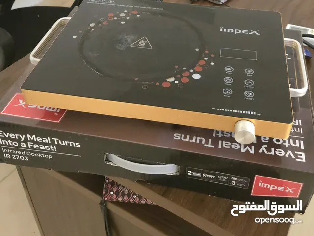 Electric Cookers for sale in Muscat
