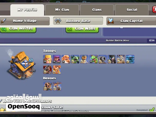 حساب فري فاير + كلاش اوف كلانس + شاحن ويارليس (خلفي بمقدار 20/25 واط)للتفاصيل يرجى الاتصال على الرقم