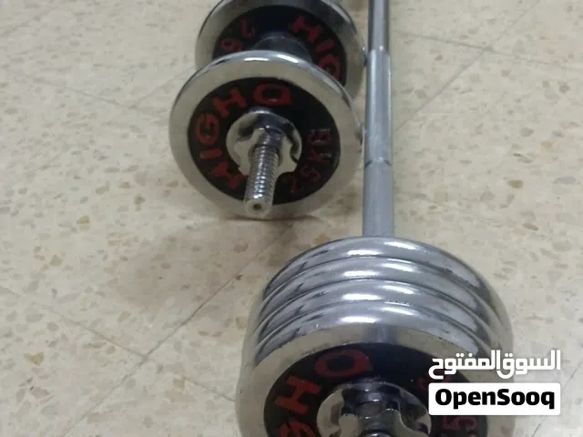 دامبل+بارمستقيم+اوزان 30كيلو كروم بحالة الوكاله عباره عن جديد نوع ممتاز