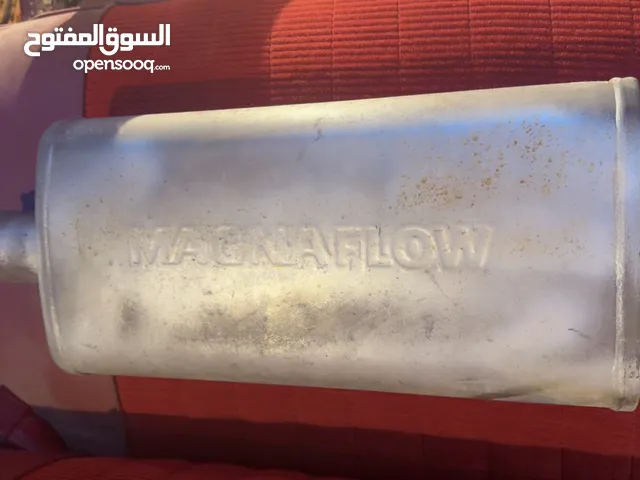 للبيع قزوز ماقنا فلو