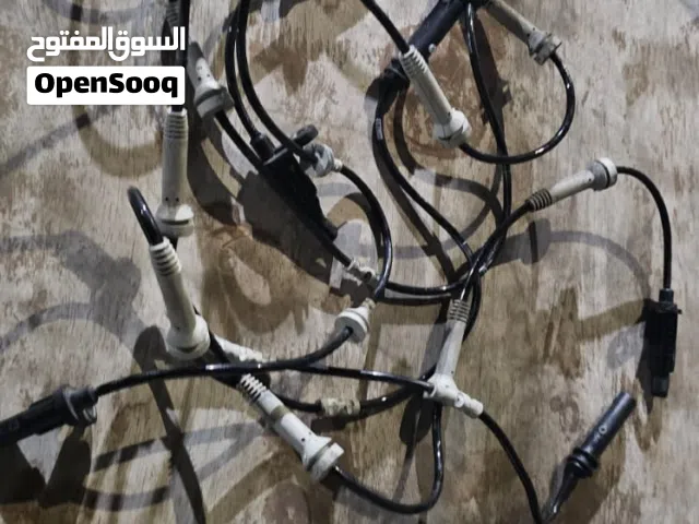 سناسر ايبي اس ل روز رايز