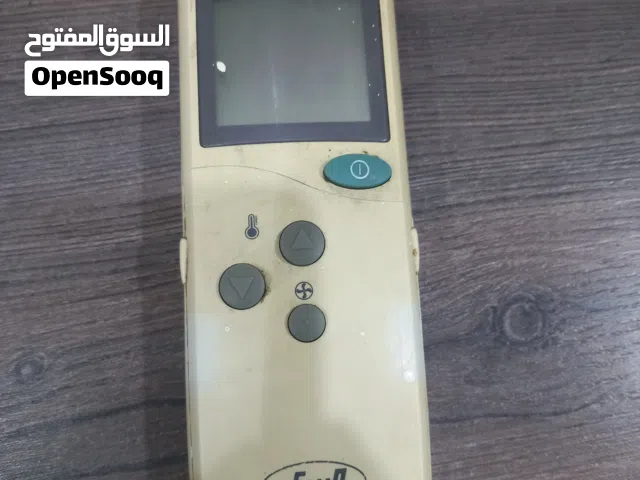ريموت مكيف