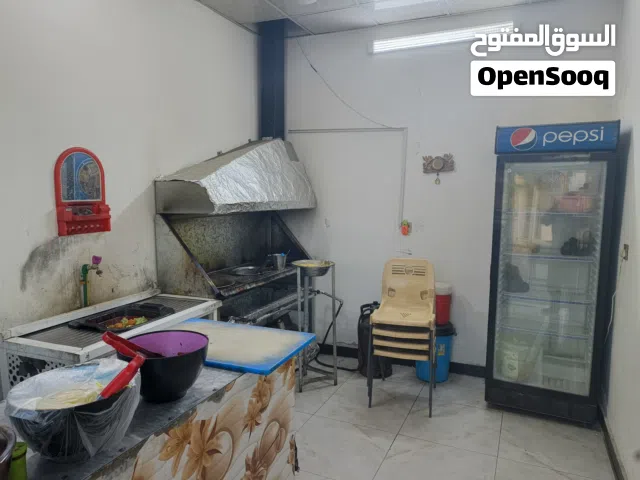 مطعم كامل للبيع
