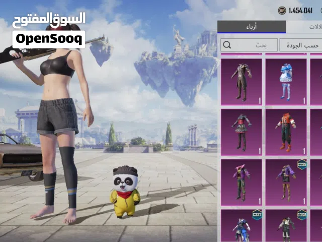 السلام عليكم حساب ببجي للبدل بحساب فري فير يكون قوي وحلو للتنبيه لحساب فيه بريد لكن غايب (سلم تستلم)