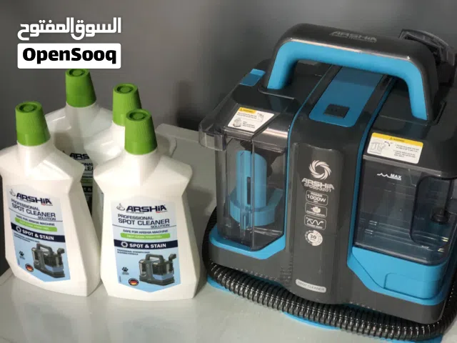 مكنسة غسيل الجساد من شركة ارشيا الالمانية