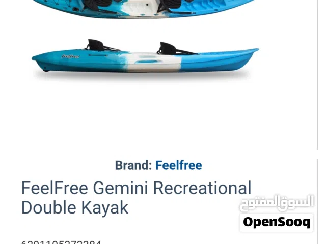 Feelfree kayak in great condition reasonable price