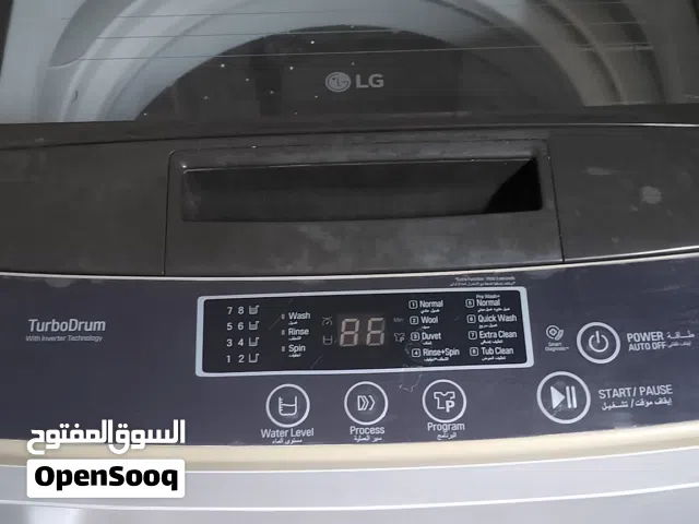 غساله lg 9k الحاله ممتازة