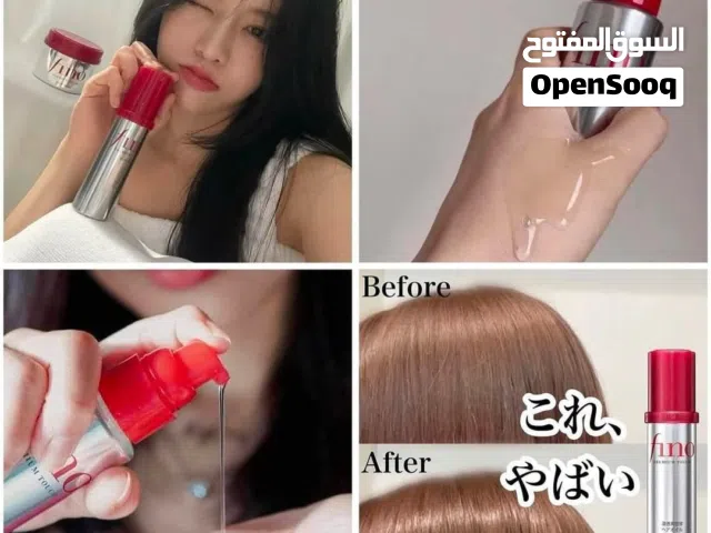 زيت الشعر فينو بريميوم تاتش