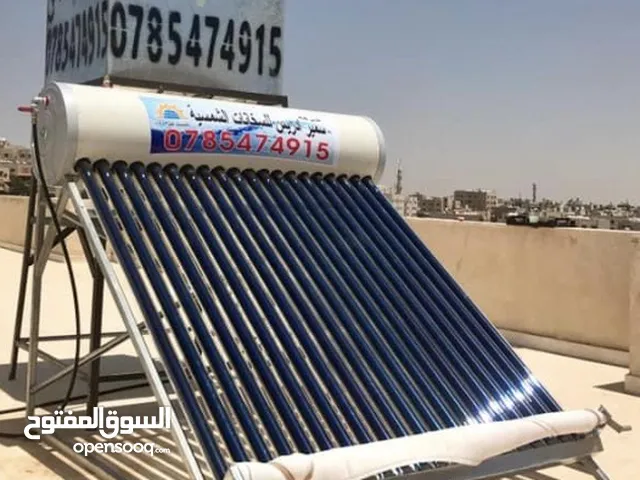  Solar Heaters for sale in Al Karak