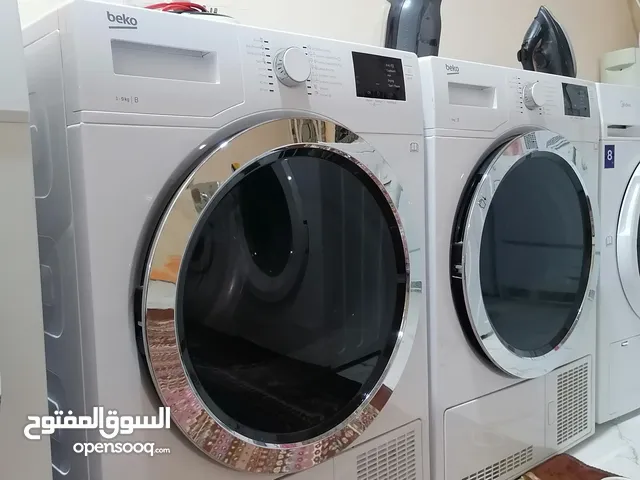 مجففات ملابس حرارية اصلي بالة خليجي شرط الشغل والنظافة