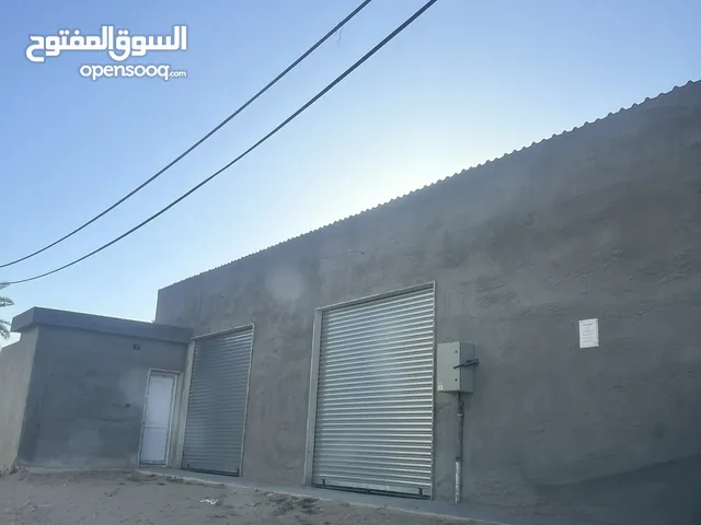 Unfurnished Shops in Misrata Zawiyat Al-Mahjoub