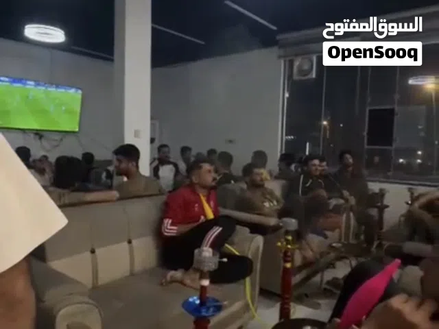 كوفي للبيع
