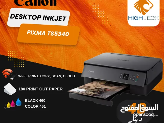 طابعة كانون TS5340 واي فاي مكتبيه ومنزلية أسود وملون CANON INKJET PRINTER